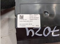 64115a35f15 Блок управления климат-контролем BMW 3 G20, G21 2018-2025 20586606 #2