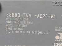 38800TVAA020 Блок управления бортовой сети (Body Control Module) Honda Accord 10 2017-2023 20586615 #3