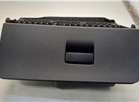  Бардачок (вещевой ящик) BMW 5 F07 Gran Turismo 2010-2017 20586633 #1