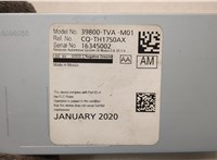 39800TVAM01 Блок управления радиоприемником Honda Accord 10 2017-2023 20586634 #3