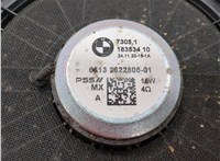 65132622805, 2622805 Сабвуфер BMW 3 G20, G21 2018-2025 20586652 #3
