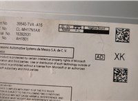 39540TVAA15 Магнитола Honda Accord 10 2017-2023 20586663 #4