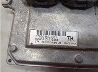 37820RSJE01 Блок управления двигателем Honda Civic 2005-2012 20586670 #2