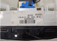 466119570, 5E094010 Переключатель отопителя (печки) Opel Corsa D 2006-2014 20586680 #3