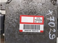  Блок управления рулевой рейки Lexus RX 2003-2009 20586682 #2