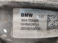  Редуктор моста BMW 3 G20, G21 2018-2025 20586687 #5