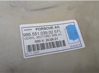  Пластик (обшивка) внутреннего пространства багажника Porsche Boxster 1996-2004 20586730 #4