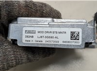 LJ8T3G590AL Блок управления круиз-контроля Ford Mustang Mach-E 20586814 #3