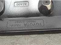  Подсветка номера Toyota RAV 4 2006-2013 11494085 #3