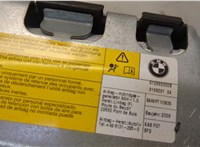 KV918829104, 09B3211A0004, 74637741 Подушка безопасности коленная BMW 5 F07 Gran Turismo 2010-2017 20586829 #4