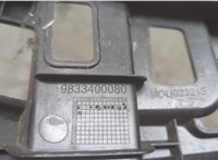 9833400080 Кронштейн бампера Citroen C5 Aircross 2018-2025 20586833 #3