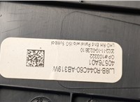  Пластик панели торпеды Ford Mustang Mach-E 20586869 #4