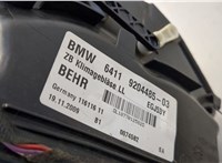 64119242607, 9242607 Двигатель отопителя (моторчик печки) BMW 5 F07 Gran Turismo 2010-2017 20586902 #2