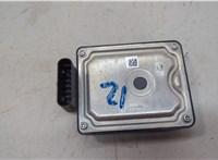  Дистроник (Радар) Volkswagen Jetta 7 2018-2025 20587015 #3
