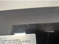 26510JD00A Подсветка номера Nissan Juke 2010-2019 20587052 #3