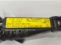  Домкрат Mini Countryman (R60) 2010-2016 20587094 #3