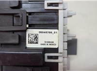 35048788 Блок предохранителей Chevrolet Malibu 2018-2025 20587096 #3
