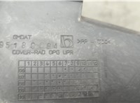  Накладка замка капота Opel Antara 2006-2015 20587143 #4