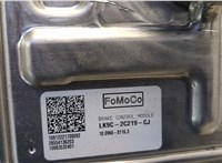  Цилиндр тормозной главный Ford Mustang Mach-E 20587153 #5