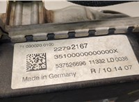  Отопитель автономный Chevrolet Volt 2010-2015 20587158 #4