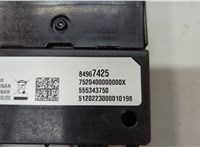 84967425 Блок комфорта Chevrolet Malibu 2018-2025 20587164 #2