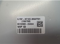 84950419 Блок управления радиоприемником Chevrolet Malibu 2018-2025 20587210 #6