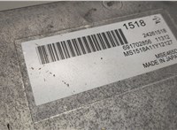 24261518 Инвертор, преобразователь напряжения Chevrolet Volt 2010-2015 20587213 #4