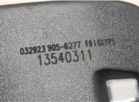  Зеркало салона GMC Terrain 2017-2021 20587225 #3