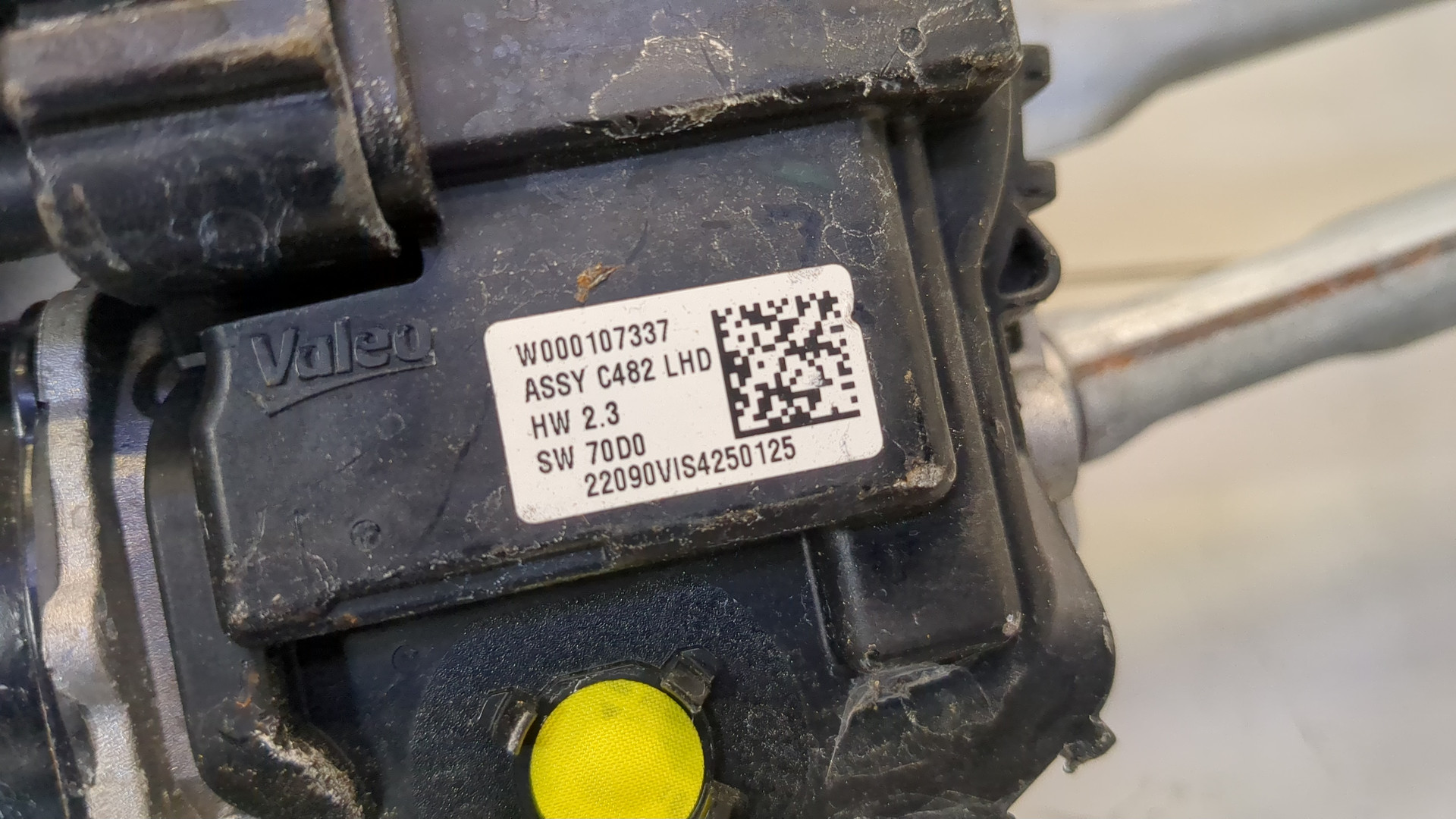 Трапеция стеклоочистителей