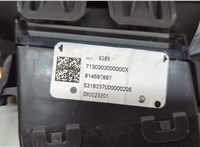 84208369 Проекция на лобовое стекло Chevrolet Equinox 2017-2024 20587387 #4