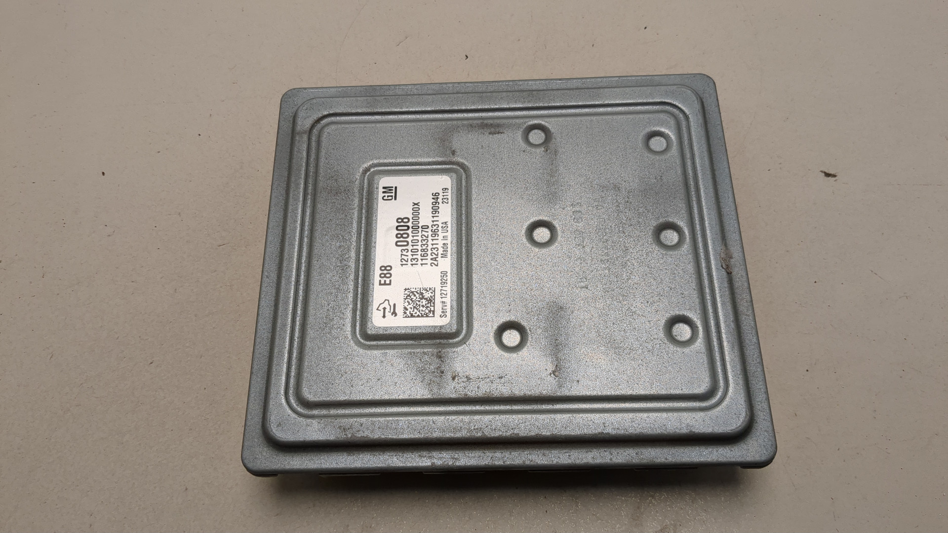 Блок управления двигателем