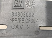 84803092 Кронштейн блока управления GMC Terrain 2017-2021 20587403 #3
