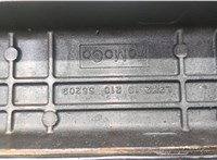 L3Y210210 Крышка клапанная ДВС Mazda CX-7 2007-2012 20587435 #3