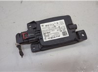 84129136 Датчик слепых (мертвых) зон Chevrolet Equinox 2017-2024 20587474 #2