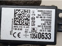 13540633 Антенна GMC Terrain 2017-2021 20587477 #3