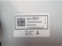 84326241 Усилитель звука Chevrolet Equinox 2017-2024 20587490 #4