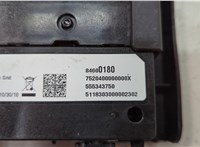 84600180 Блок комфорта Chevrolet Equinox 2017-2024 20587503 #2
