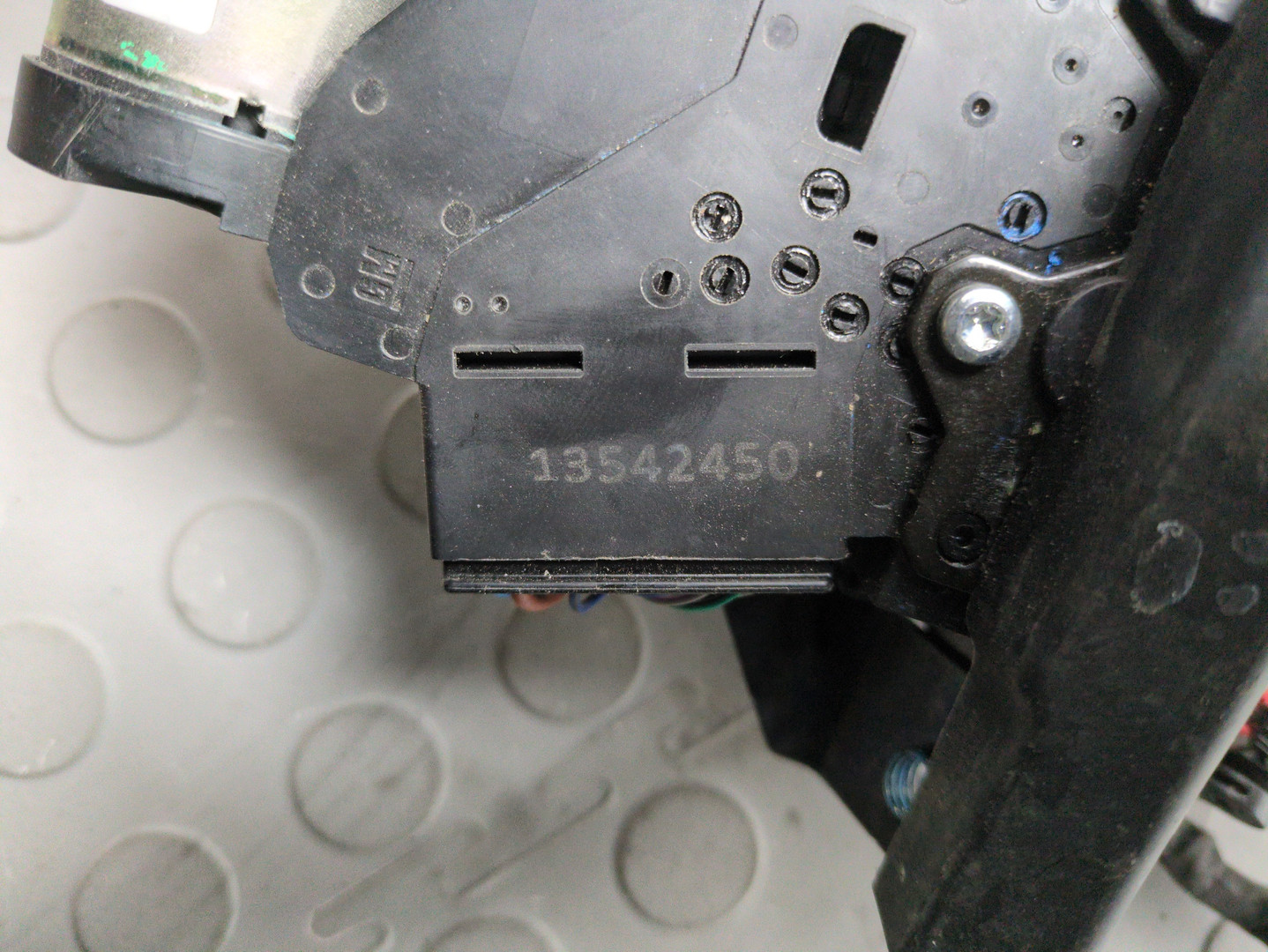 Замок багажника