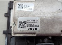 84613782 Камера переднего вида Chevrolet Equinox 2017-2024 20587524 #4
