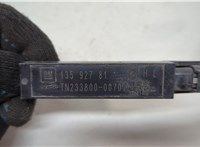 13592781 Антенна Chevrolet Equinox 2017-2024 20587530 #2