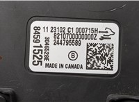  Блок управления доводчика багажной двери GMC Terrain 2017-2021 20587537 #3