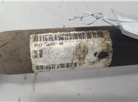 Полуось (приводной вал, шрус) Ford Kuga 2008-2012 20587541 #7