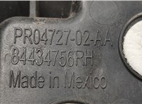  Кронштейн бампера GMC Terrain 2017-2021 20587605 #3
