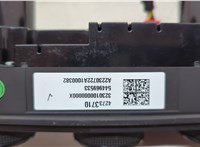 42733710 Переключатель отопителя (печки) Chevrolet Trax 2023-2025 20587627 #3