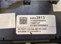 84642813 Щиток приборов (приборная панель) Chevrolet Equinox 2017-2024 20587656 #4