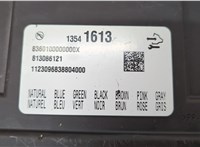 13541613 Блок комфорта Chevrolet Trax 2023-2025 20587662 #2