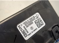 84233603 Блок управления доводчика багажной двери Chevrolet Equinox 2017-2024 20587688 #4