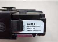 85620398 Блок управления Bluetooth Chevrolet Trax 2023-2025 20587689 #2