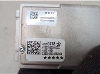 42850478 Камера переднего вида Chevrolet Trax 2023-2025 20587691 #3