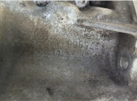  Поддон Volvo XC70 2002-2007 20587694 #3